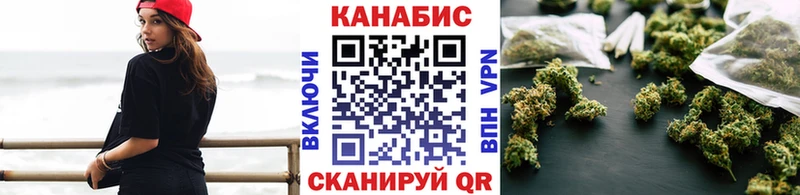 Виды наркоты Ясногорск Метамфетамин  Амфетамин  СОЛЬ  Мефедрон  Конопля  ГАШ 