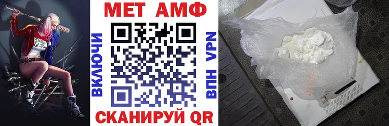 Amphetamine 98% Ясногорск