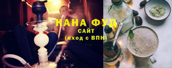 МДПВ Белокуриха