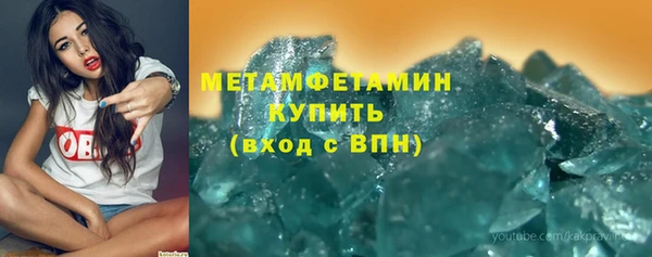 МДПВ Белокуриха
