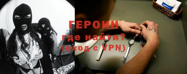 МДПВ Белокуриха