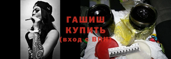 МДПВ Белокуриха