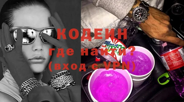 МДПВ Белокуриха