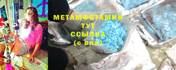 МДПВ Белокуриха