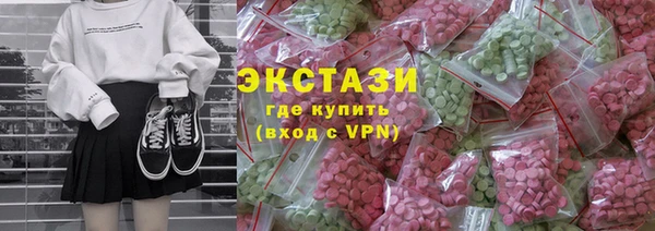 МДПВ Белокуриха