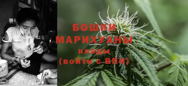 альфа пвп VHQ Белоозёрский