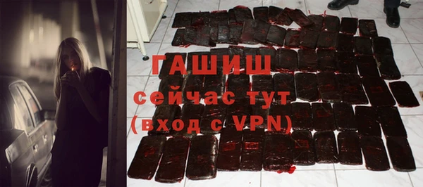 МДПВ Белокуриха