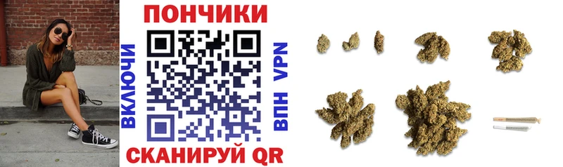 Бошки марихуана LSD WEED Ясногорск